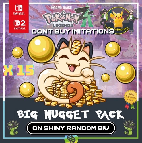 Big nugget pack - nugget, 15